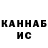 Кетамин ketamine StaRom *_*