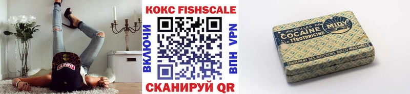 COCAIN 98% Котельнич
