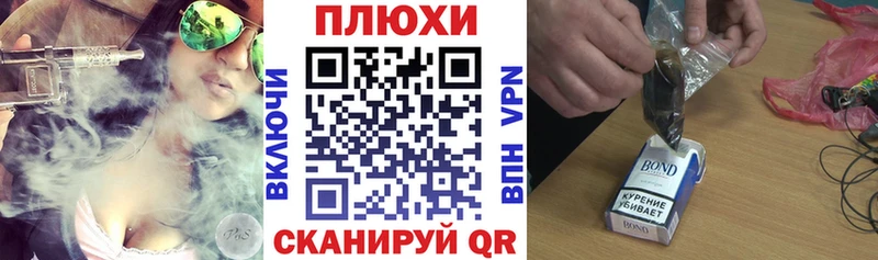 ГАШИШ hashish  Купить закладки  Котельнич 