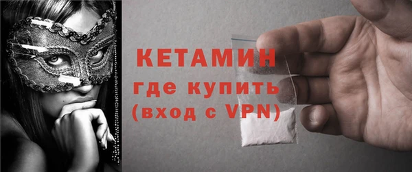 ГАЛЛЮЦИНОГЕННЫЕ ГРИБЫ Володарск