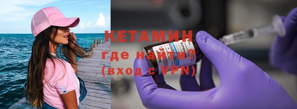 ГАЛЛЮЦИНОГЕННЫЕ ГРИБЫ Володарск