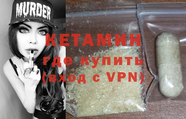 ешки Волосово