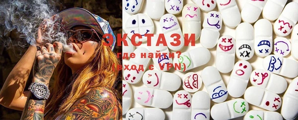 ешки Волосово