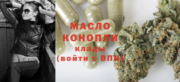 ешки Волосово
