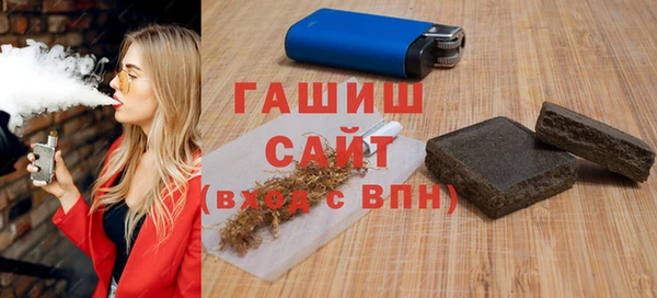 ешки Волосово