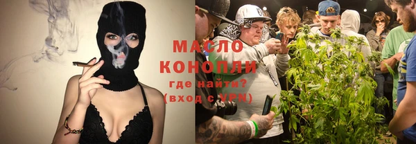 ешки Волосово