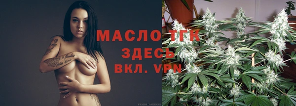 ГАЛЛЮЦИНОГЕННЫЕ ГРИБЫ Володарск